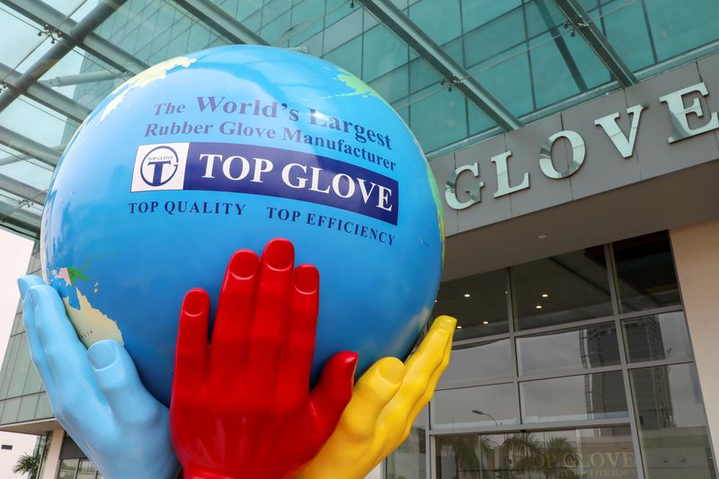 A general view of Top Glove headquarters is pictured in