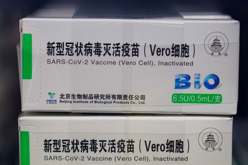 FILE PHOTO: Sinopharm’s China National Biotec Group (CNBG) vaccine boxes