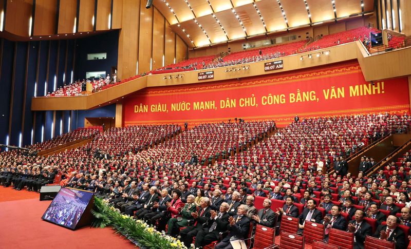 The 13th national congress of the ruling communist party of