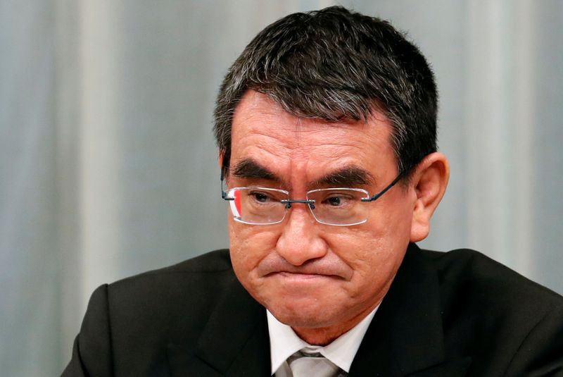 Japan’s Minister in charge of administrative reform and regulatory reform