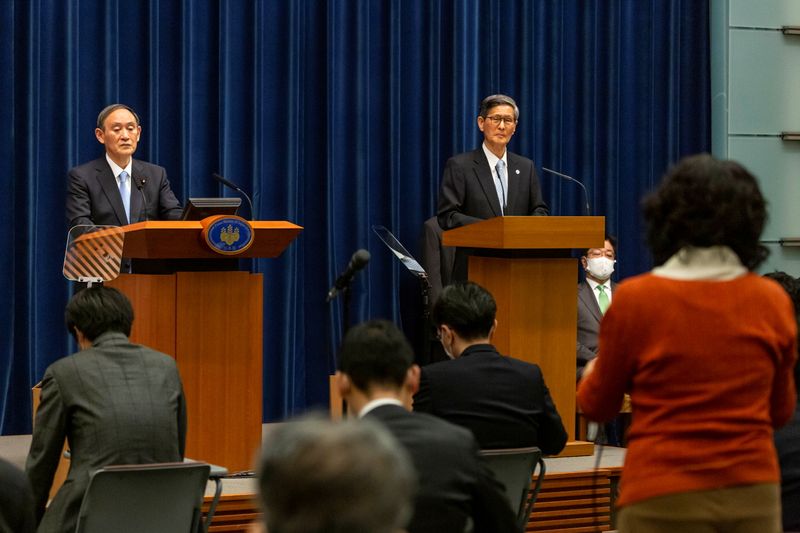 Japanese PM Suga holds news conference in Tokyo