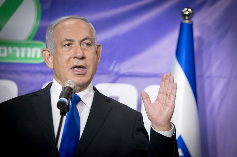 FILE PHOTO: Israeli Prime Minister Netanyahu speaks to the media