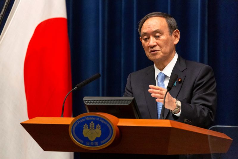Japanese PM Suga holds news conference in Tokyo