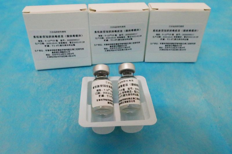 FILE PHOTO: Vials of a COVID-19 vaccine candidate pictured in Wuhan