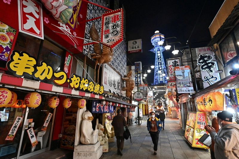 FILE PHOTO: Shinsekai shopping and amusement district amid the coronavirus
