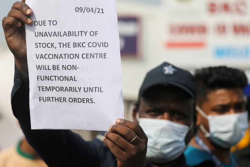 FILE PHOTO: Shortage of COVID-19 vaccine supplies at a vaccination
