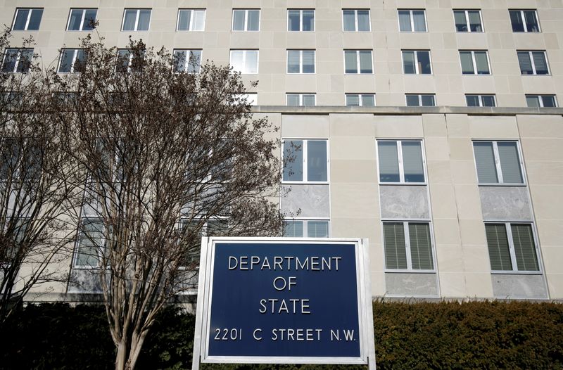 FILE PHOTO: FILE PHOTO: The State Department Building is pictured
