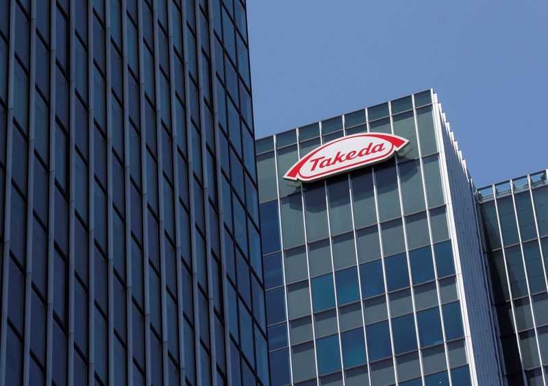 Takeda Pharmaceutical Co’s logo is seen at its new headquarters