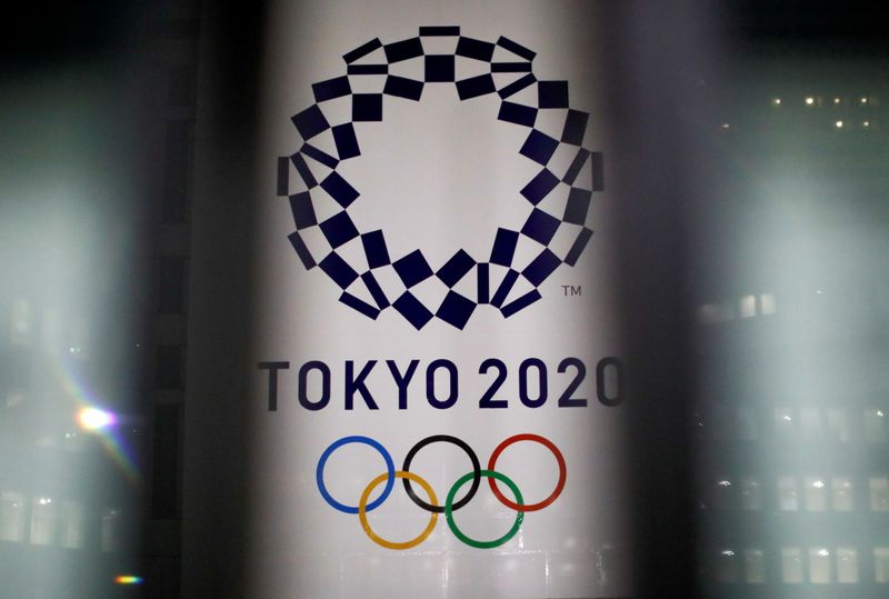 FILE PHOTO: The logo of Tokyo 2020 Olympic Games is