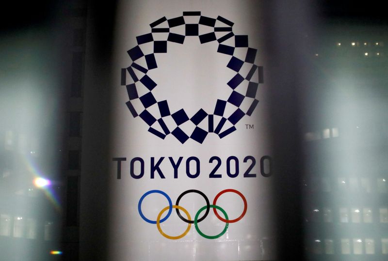 FILE PHOTO: The logo of Tokyo 2020 Olympic Games is