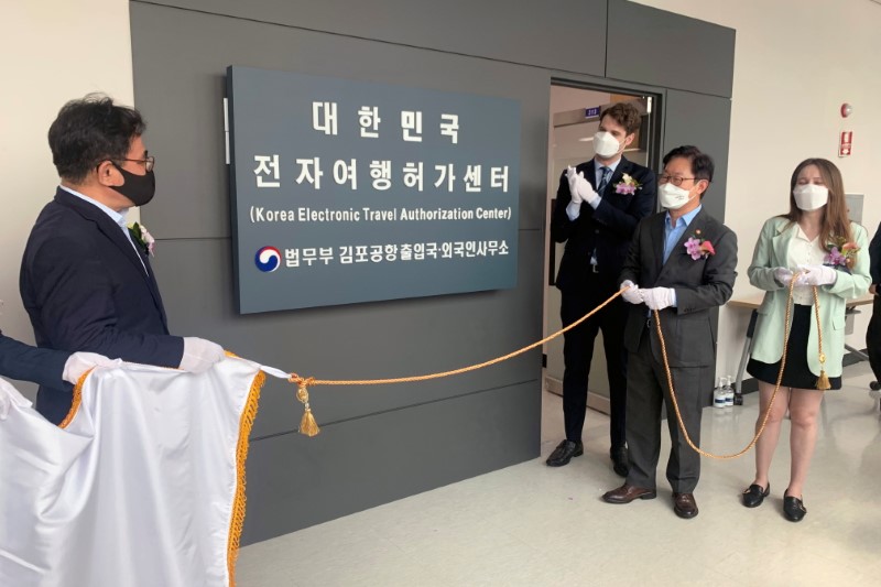South Korea adopts electronic travel authorisation to stave off infectious