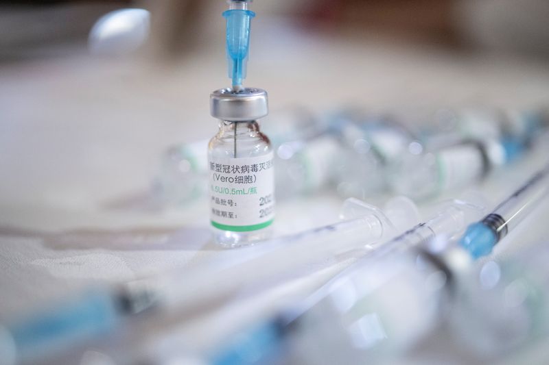 FILE PHOTO: Doses of the Chinese Sinopharm vaccine against the