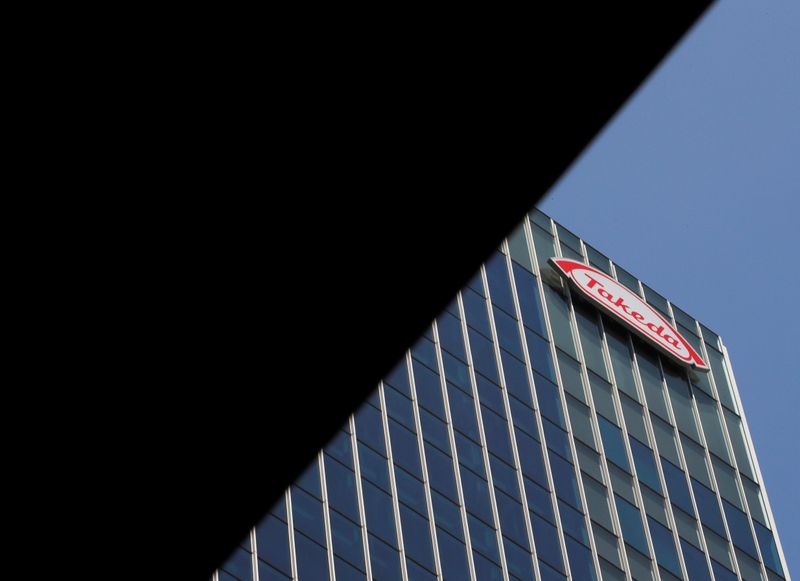 Takeda Pharmaceutical Co’s logo is seen at its new headquarters