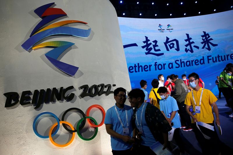 Ceremony unveiling the slogan for the Beijing 2022 Winter Olympics,