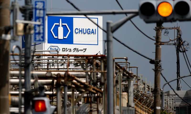 Signboard of Chugai Pharmaceutical Co is seen at the company