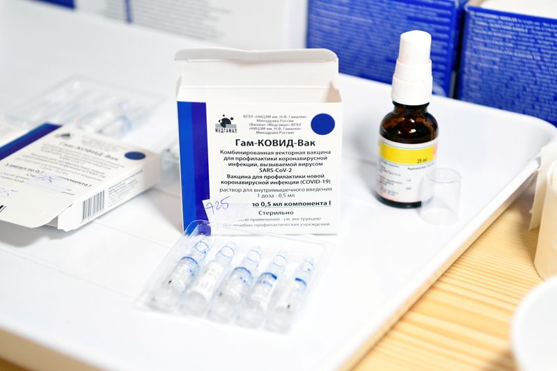 Doses of the Sputnik V vaccine against the coronavirus disease