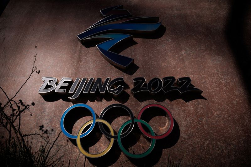 The Beijing 2022 logo is seen outside the headquarters of