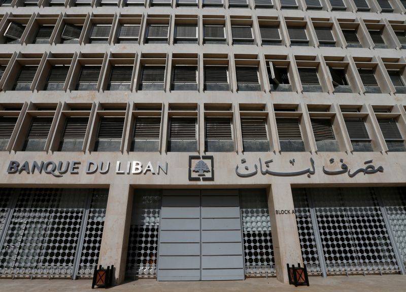 A general view of Lebanon’s Central Bank building in Beirut