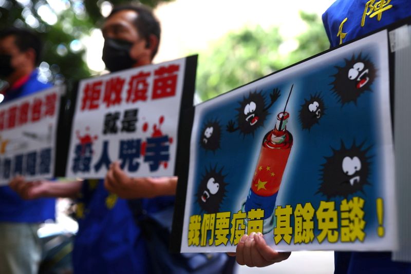 People call for Taiwan government to allow the use of