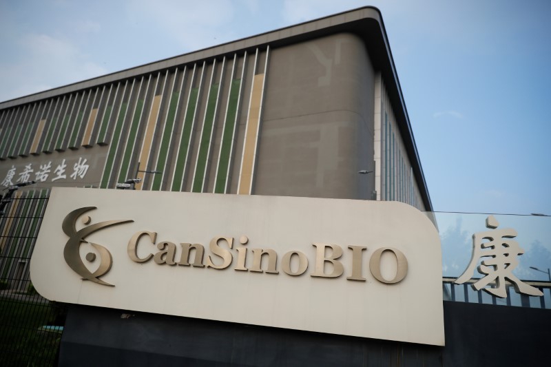 China’s vaccine specialist CanSino Biologics Inc in Tianjin