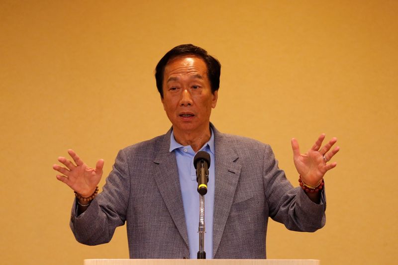 Foxconn Technology Group founder and chairman, Terry Gou, speaks during