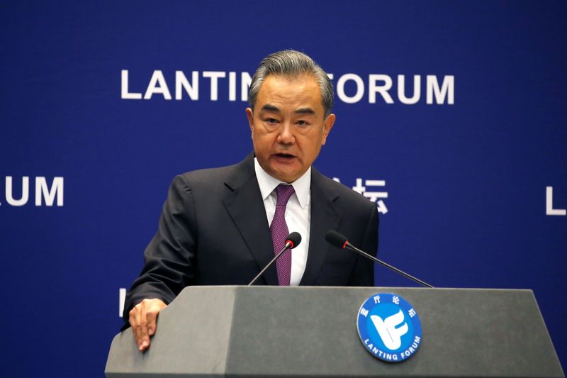 Chinese State Councillor and Foreign Minister Wang Yi speaks at