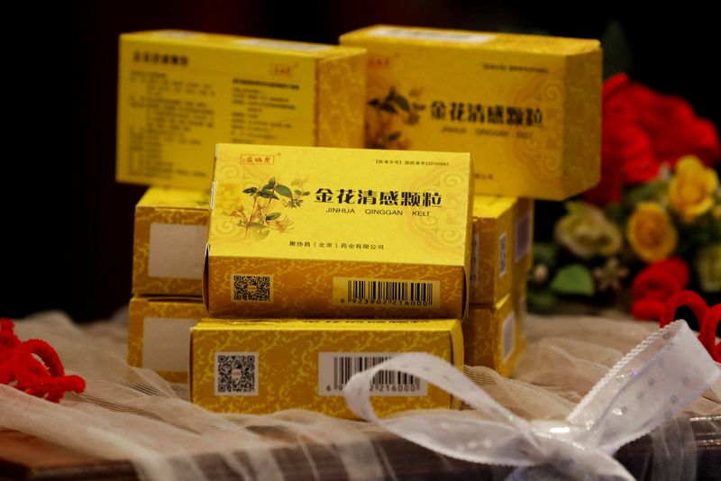 Chinese traditional herbal medicine Jinhua Qinggan Granules for the treatment