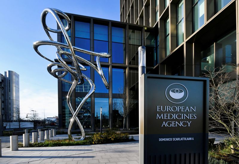 FILE PHOTO: Exterior of EMA, European Medicines Agency is seen