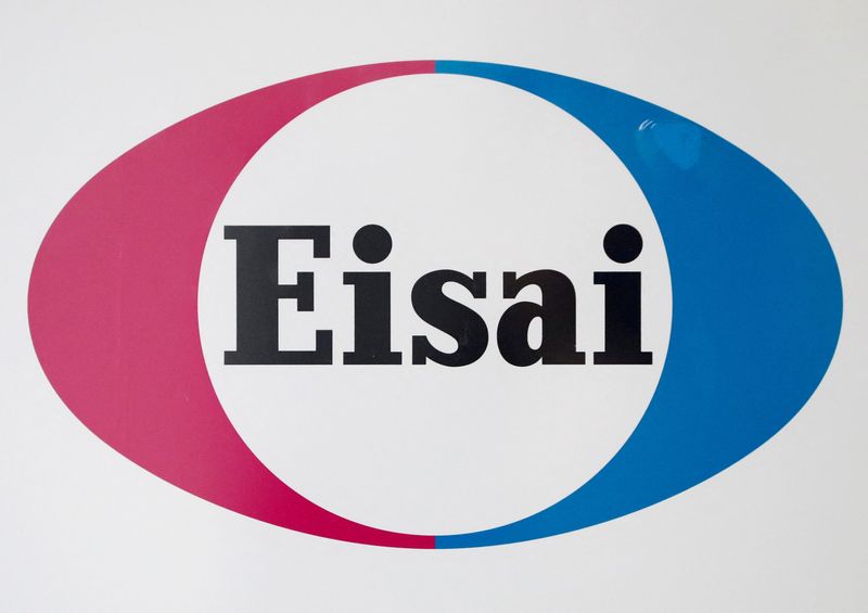 FILE PHOTO: The logo of Eisai Co Ltd is displayed