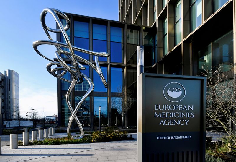 FILE PHOTO: Exterior of European Medicines Agency is seen in