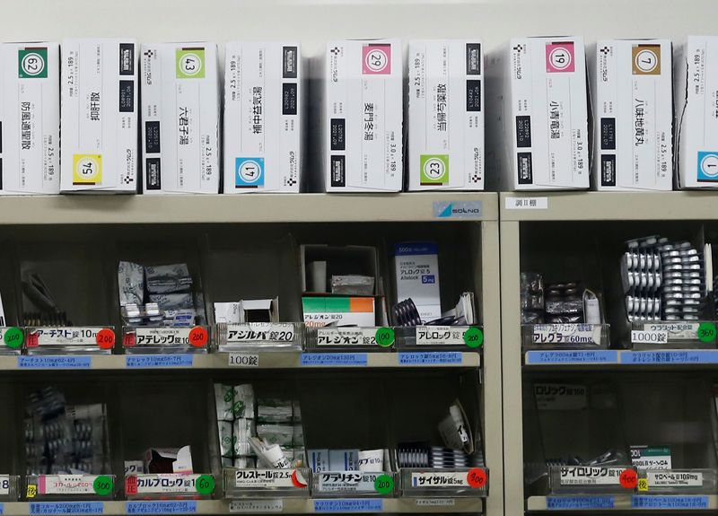 Medicines on a shelf of a prescription pharmacy is seen