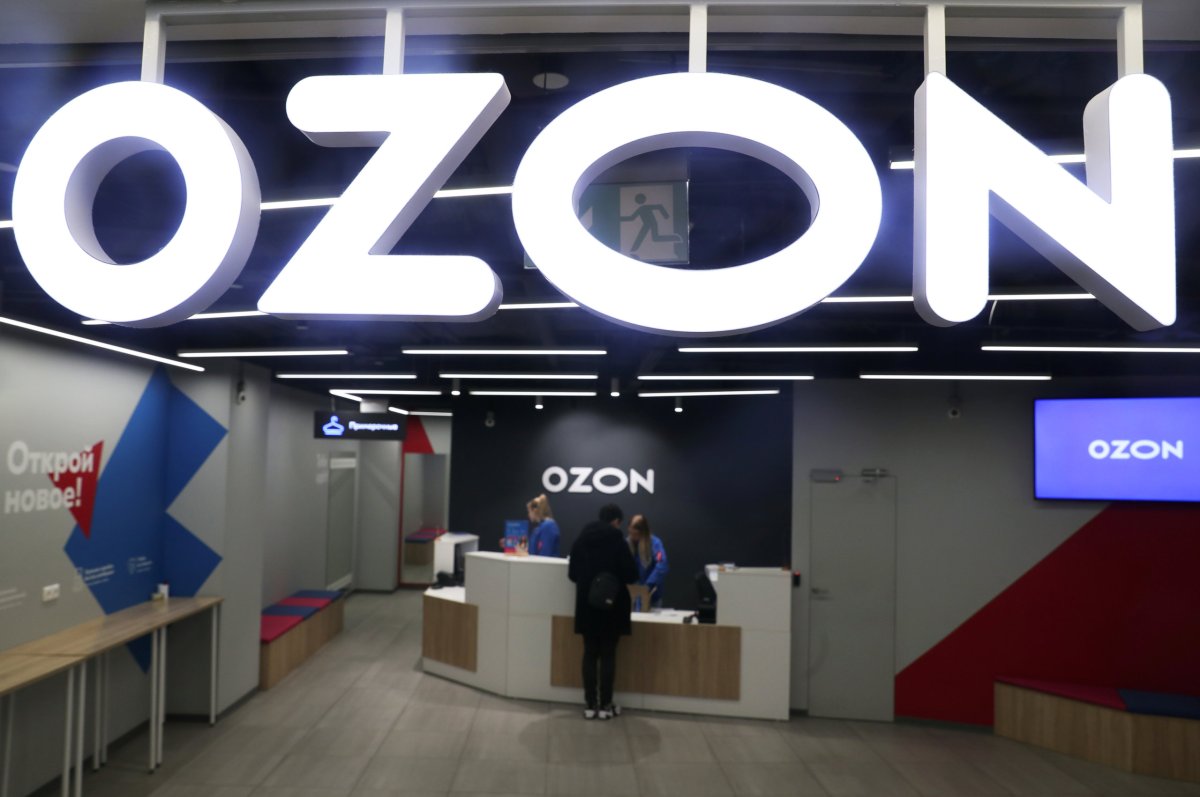 A view shows the pick-up point of the Ozon online