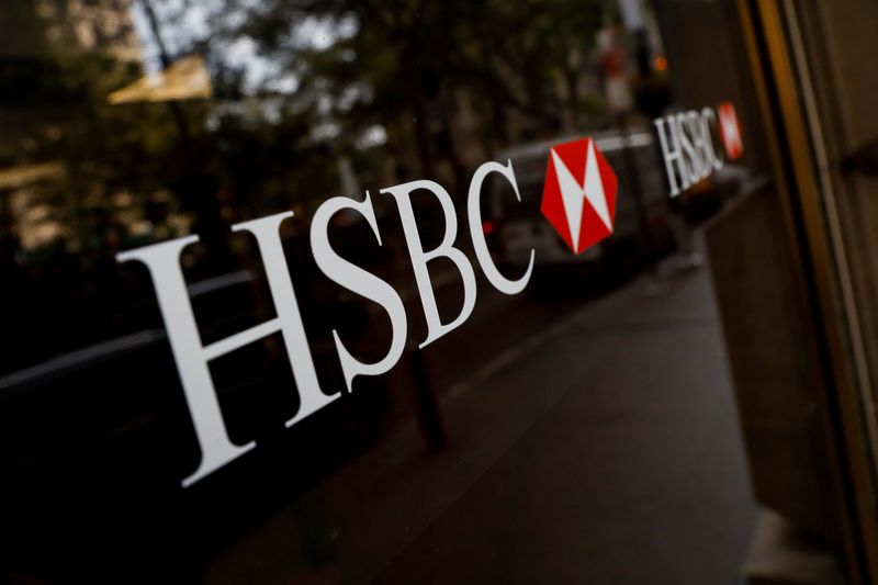 HSBC logos are seen on a branch bank in the