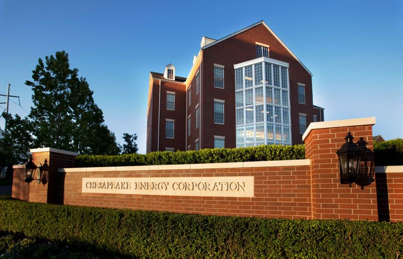 FILE PHOTO: Chesapeake Energy’s 50-acre campus in Oklahoma in 2012