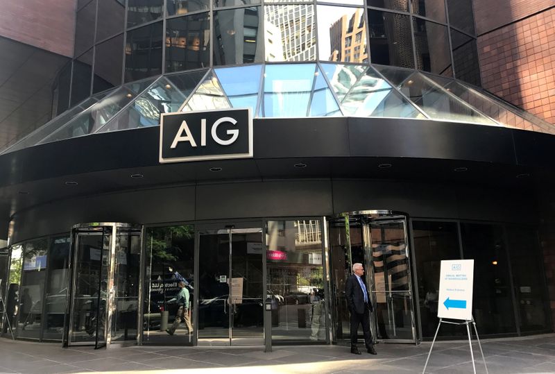 FILE PHOTO: American International Group Inc (AIG) headquarters seen in