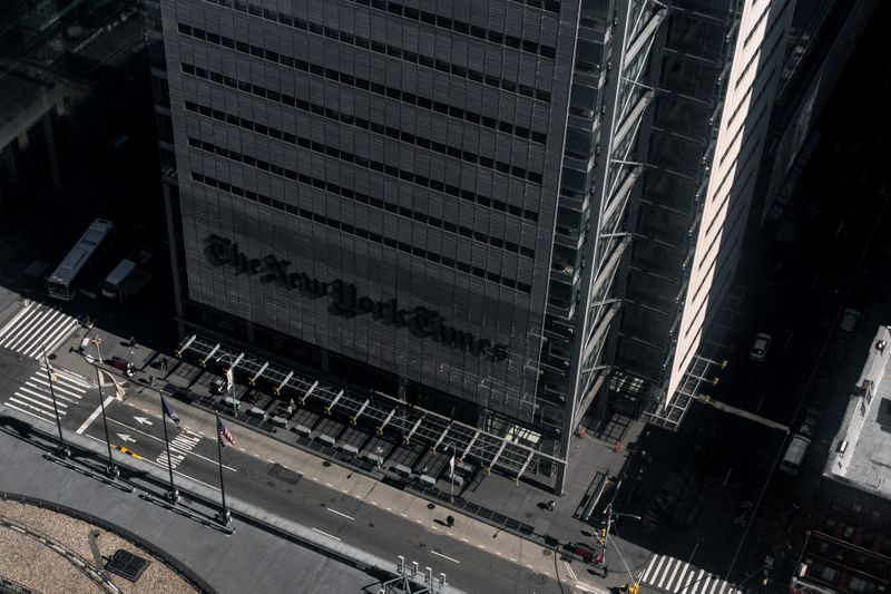 Empty street is seen outside the New York Times building