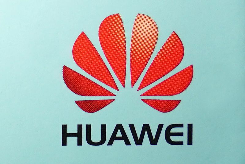 The Huawei logo is pictured in the Manhattan borough of