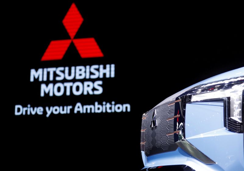 FILE PHOTO: Mitsubishi Mi-Tech concept car is seen in Tokyo