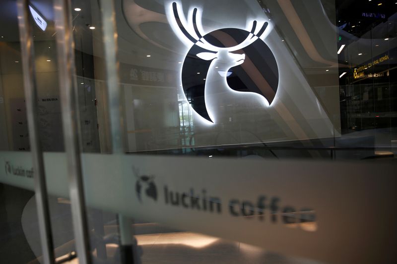 A Luckin Coffee logo is seen at a store in