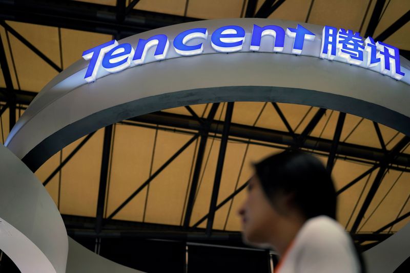 A Tencent sign is seen during the China Digital Entertainment