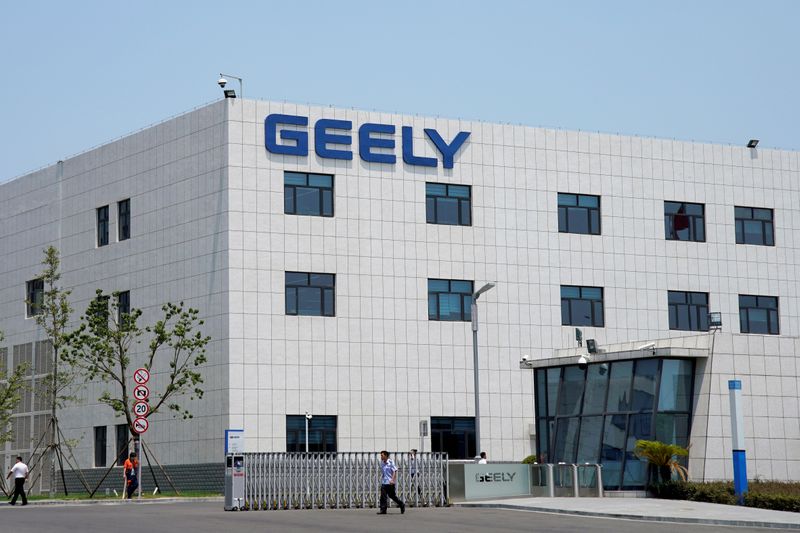 A building of the Geely Auto Research Institute is seen