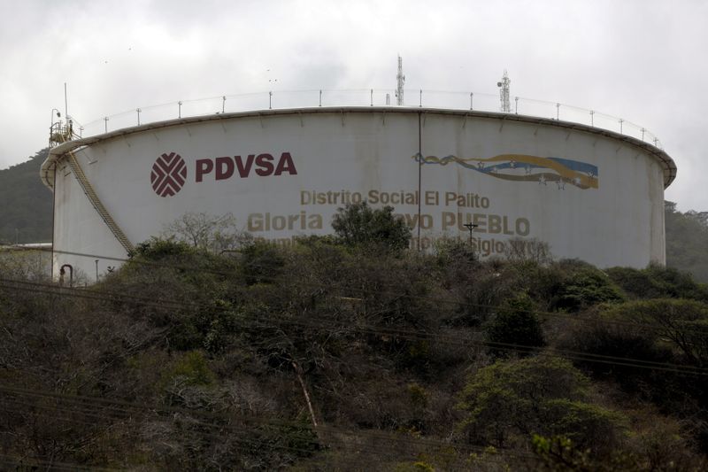 FILE PHOTO: The PDVSA logo is seen on a tank