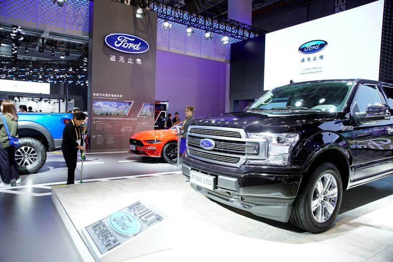 A Ford sign is seen at the second China International