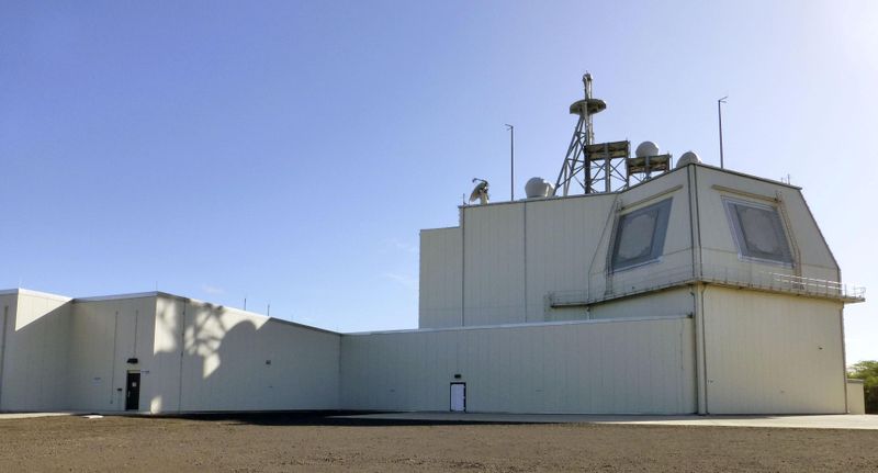 A facility of Aegis Ashore Missile Defense Test Complex is pictured in