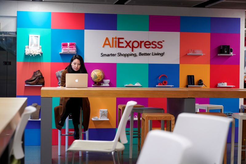 The logo of AliExpress is seen at Alibaba Expansion office