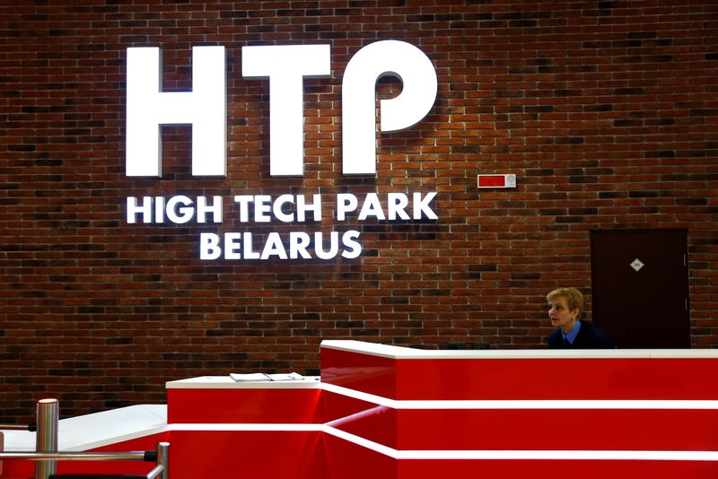FILE PHOTO: Logo of Hi-Tech Park Belarus is seen on