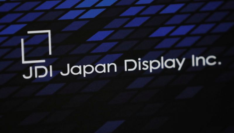 Japan Display’s logo is seen at a display of its