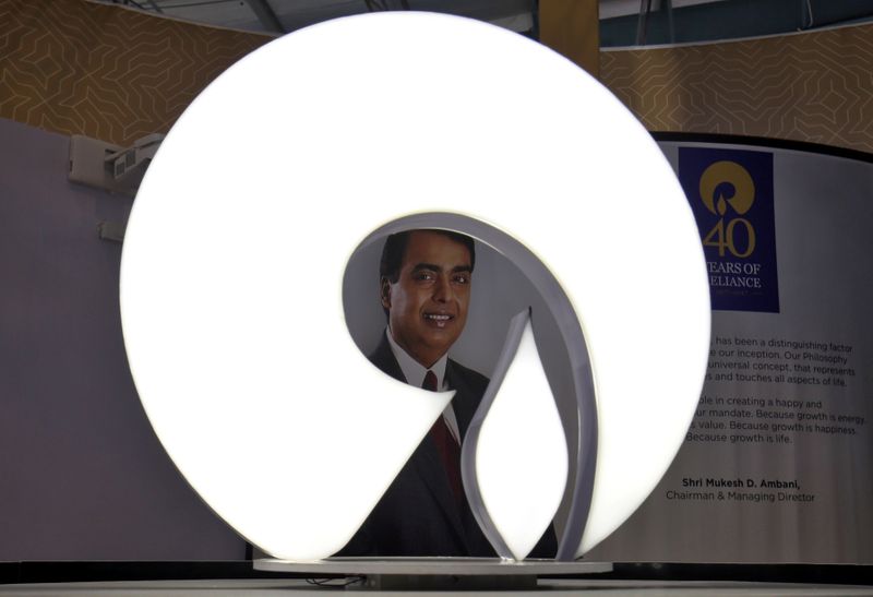 The logo of Reliance Industries is pictured in a stall