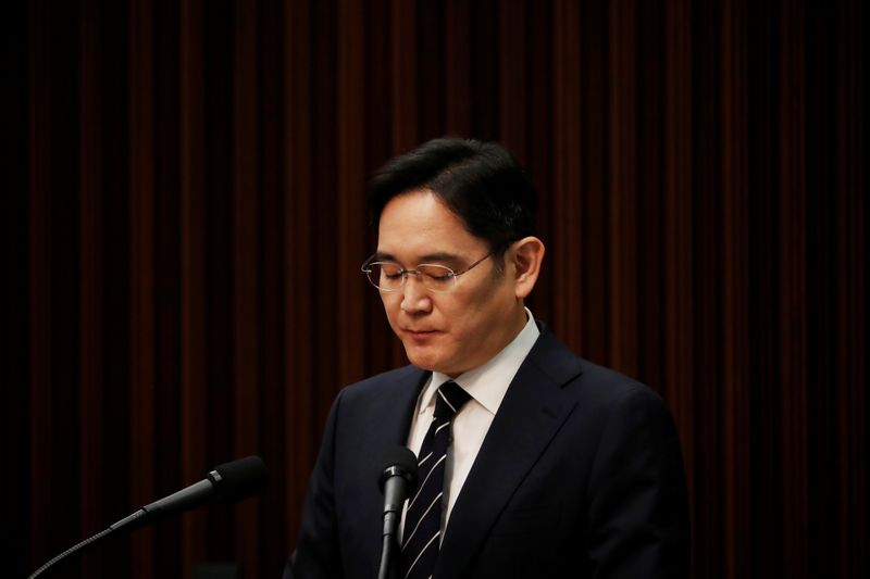 Samsung Electronics Vice Chairman, Jay Y. Lee, speaks during a