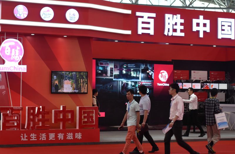 The booth of fast food restaurant company Yum China Holdings
